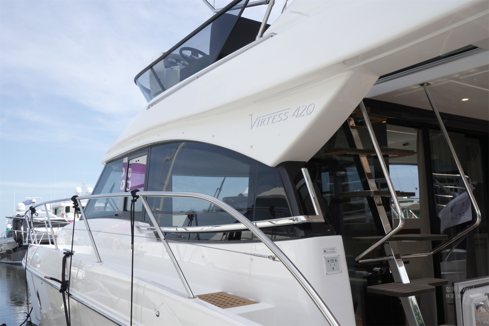 Bavaria Virtess 420 FLY