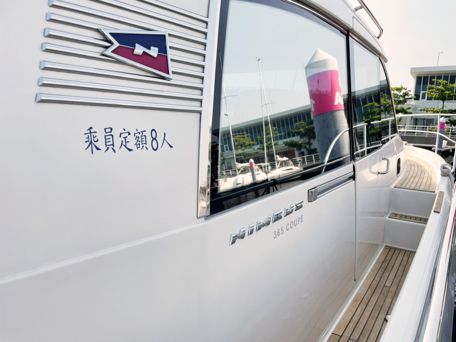 Nimbus365 2 亞樂15