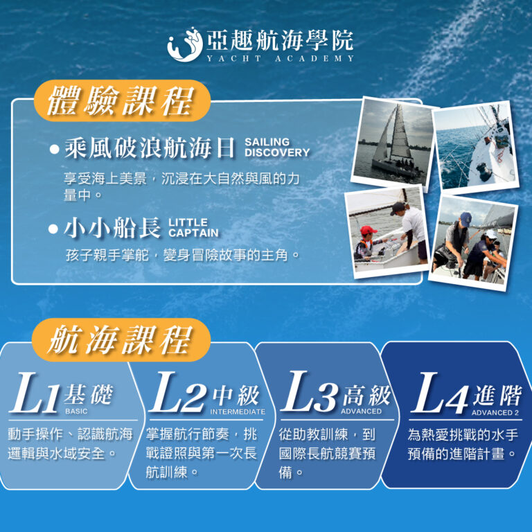 linefb貼文800x800 複本 8
