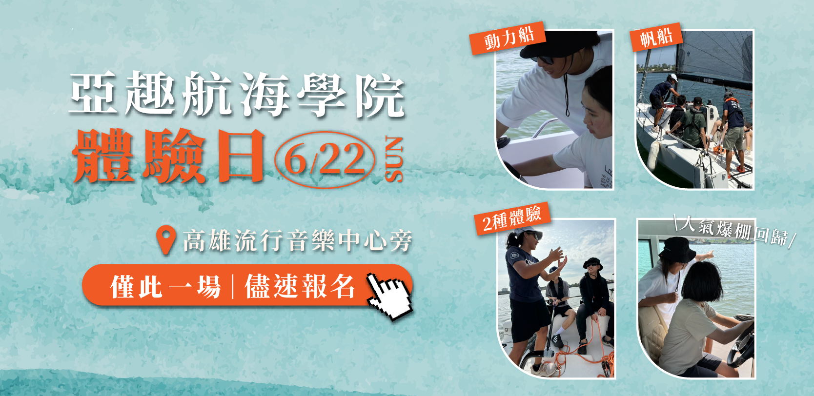 關於亞趣 1 亞趣交易平台